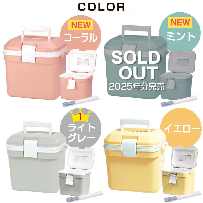 10000円値引き【新品】コンパクトクーラー 販売終了】スポットクーラー 家庭用 小型 YEC-LD03C(CG) シャンパン