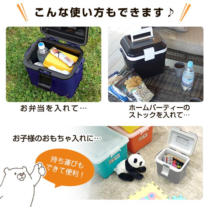 クーラーボックス（Yahoo1位）小型 かわいい コンパクト 収納ボックス クーラーバッグ 保冷バッグ キャンプ用品(限定カラークーラーボックス7L)収納ケース | JEJアステージ | 21