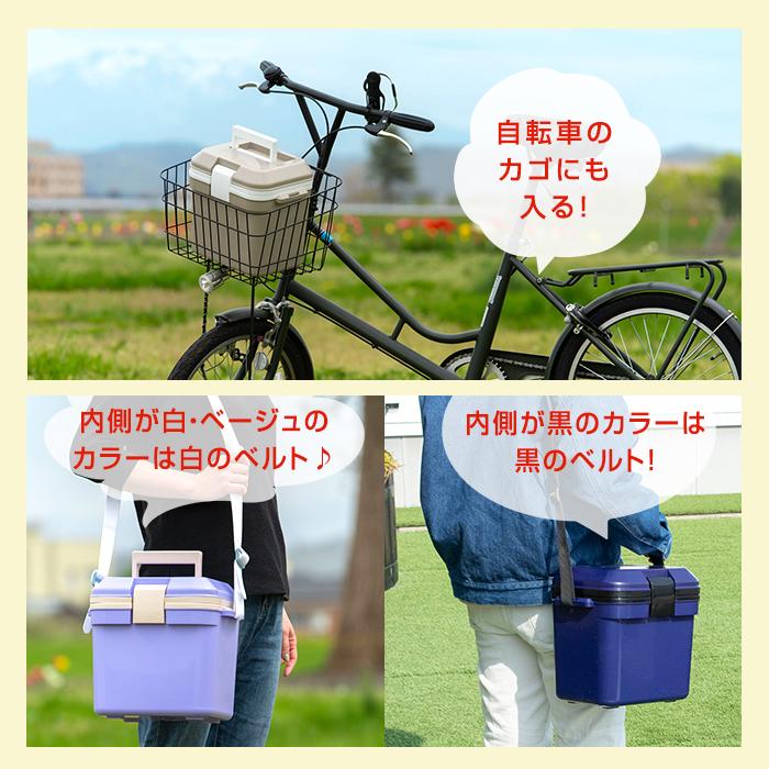 クーラーボックス（Yahoo1位）小型 かわいい コンパクト 収納ボックス クーラーバッグ 保冷バッグ キャンプ用品(限定カラークーラーボックス7L)収納ケース | JEJアステージ | 24