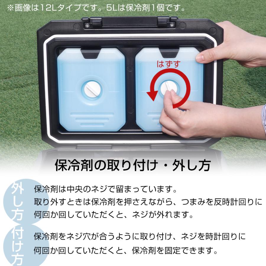 POST GENERAL クーラーボックス 12L ジ アイスエラ ハードシェル