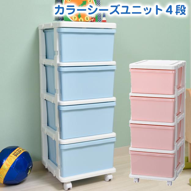 JEJアステージ 収納ボックス 収納チェスト4段 キャスター付き JEJアステージ 収納ボックス 収納チェスト4段 キャスター付き