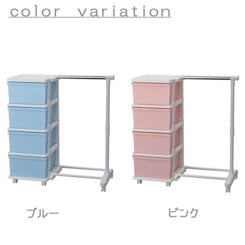 収納チェスト 4段 おしゃれ　キャスター付き 収納ケース 収納ボックス 衣類収納 カラーシーズユニット４段 パイプハンガー付 幅83.5cm奥行42cm高さ86.2cm | JEJアステージ | 13