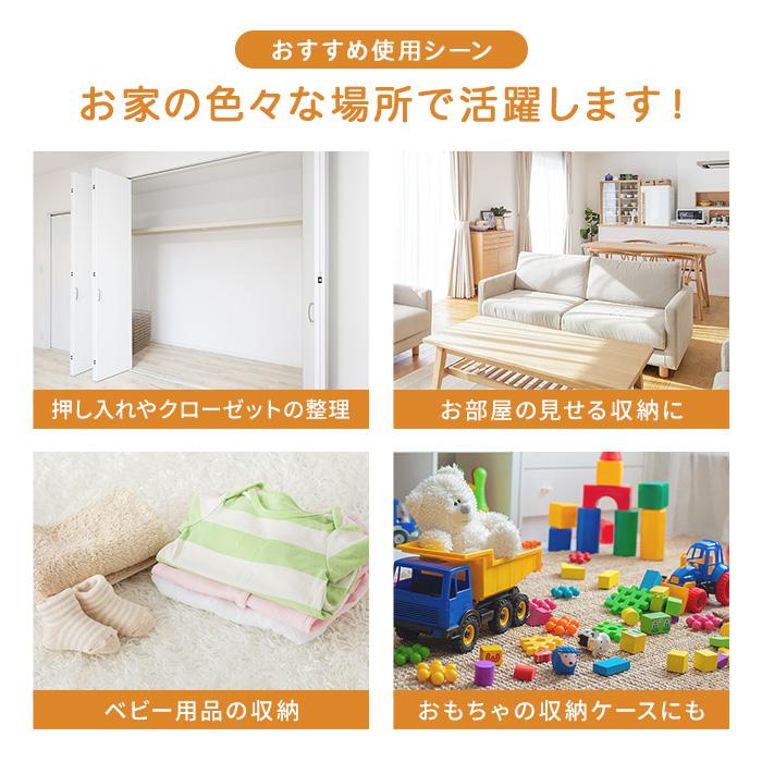 収納チェスト 4段 おしゃれ　キャスター付き 収納ケース 収納ボックス 衣類収納 カラーシーズユニット４段 パイプハンガー付 幅83.5cm奥行42cm高さ86.2cm | JEJアステージ | 08