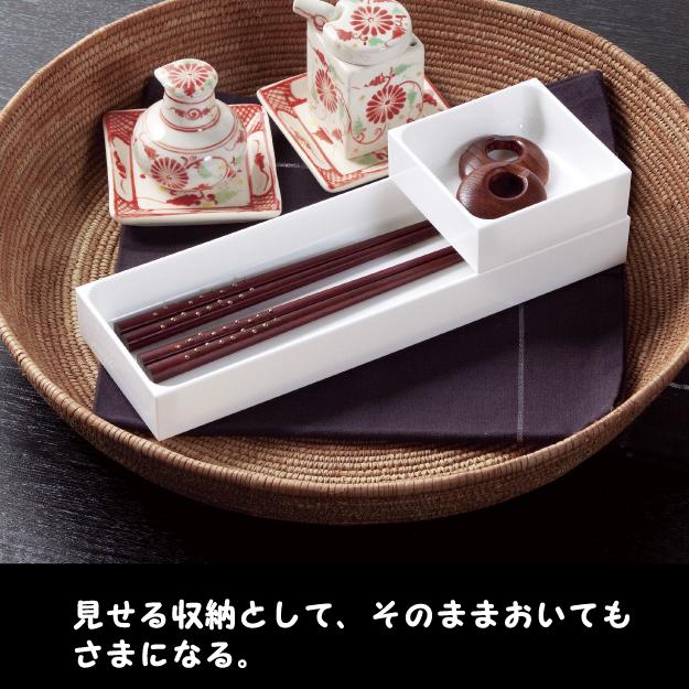 JEJアステージ 収納ボックス 収納ケース(16個セット) キッチン収納