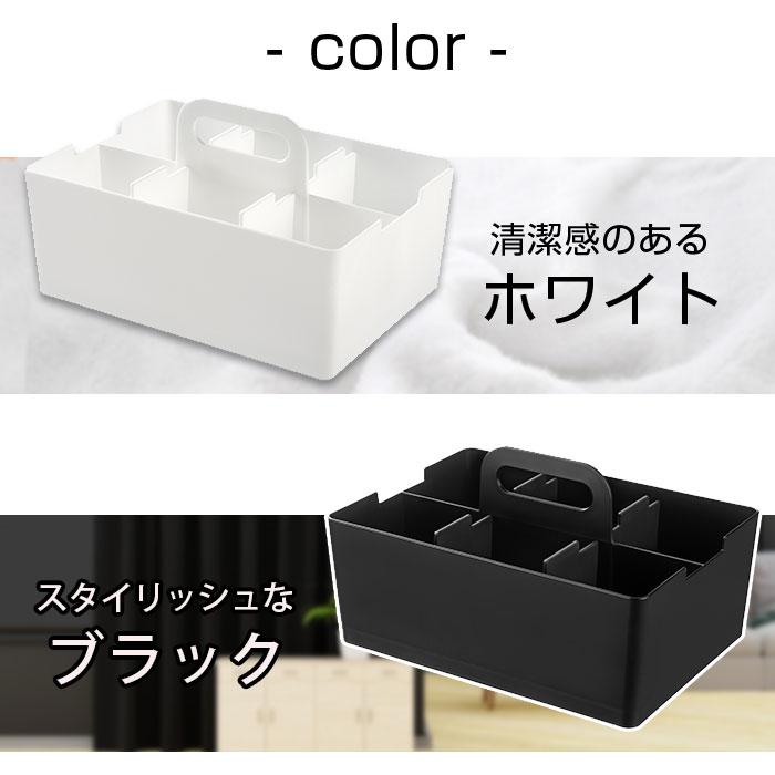 JEJアステージ 収納ボックス 収納ケース デスクトート デスク