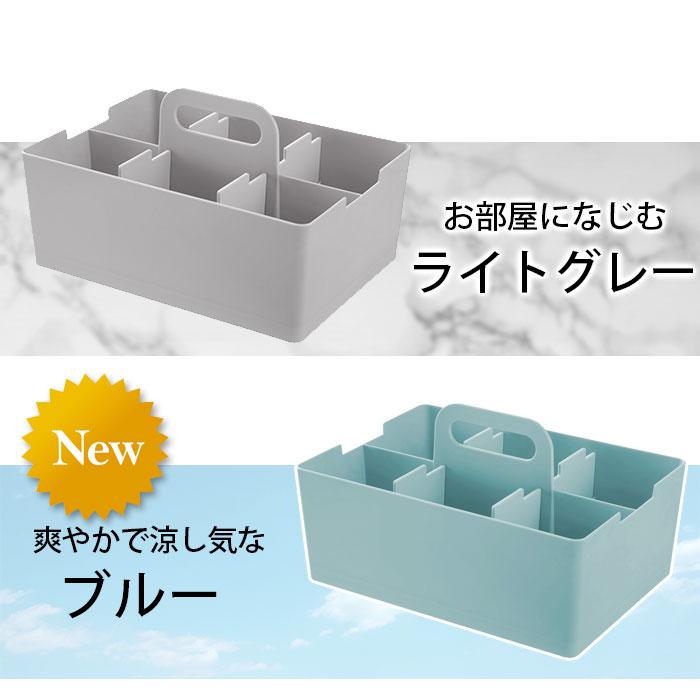OAデスク 収納2個付き JEJアステージ 収納ボックス 収納ケース デスクトート デスク