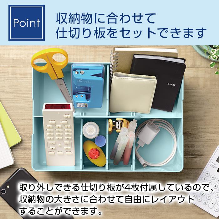 JEJアステージ 収納ボックス 収納ケース デスクトート デスク