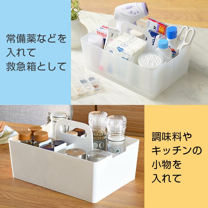 JEJアステージ 収納ボックス 収納ケース デスクトート デスク