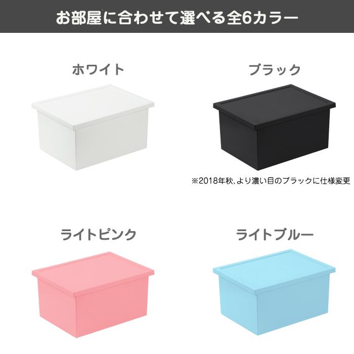 収納ボックス フタ付き 収納ケース 便利 小物収納 プラスチック(ファボーレヌーヴォ ボックスM)(約)幅27奥行36×高さ18.3cm 日本製 | JEJアステージ | 09