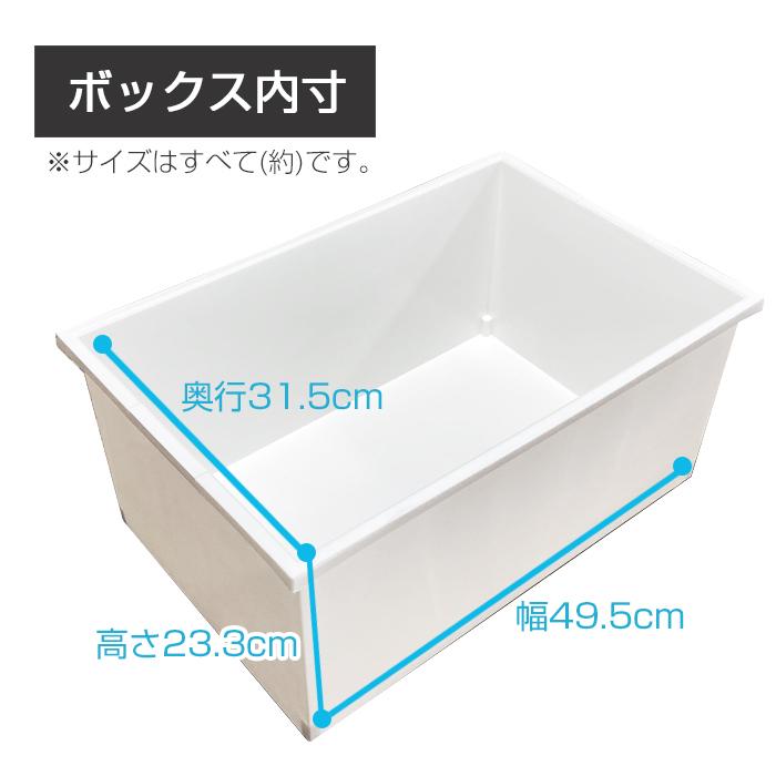 JEJアステージ 収納ボックス 収納ケース(同色4個セット)収納ボックス