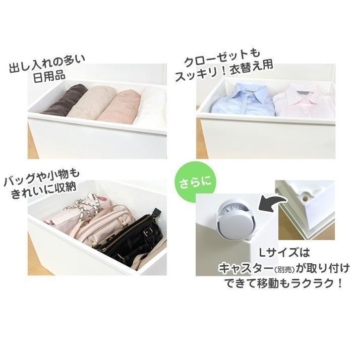 JEJアステージ 収納ボックス 収納ケース(同色4個セット)収納ボックス