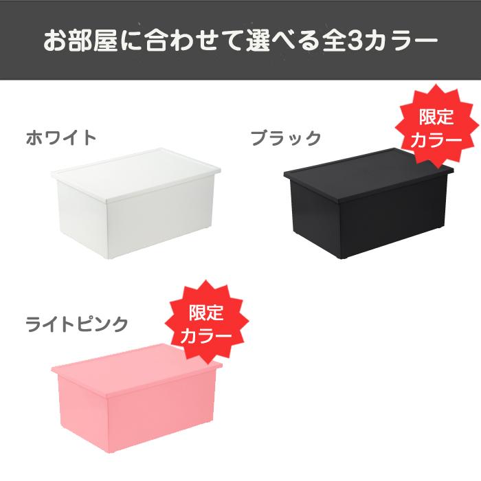 JEJアステージ 収納ボックス 収納ケース(同色4個セット)収納ボックス