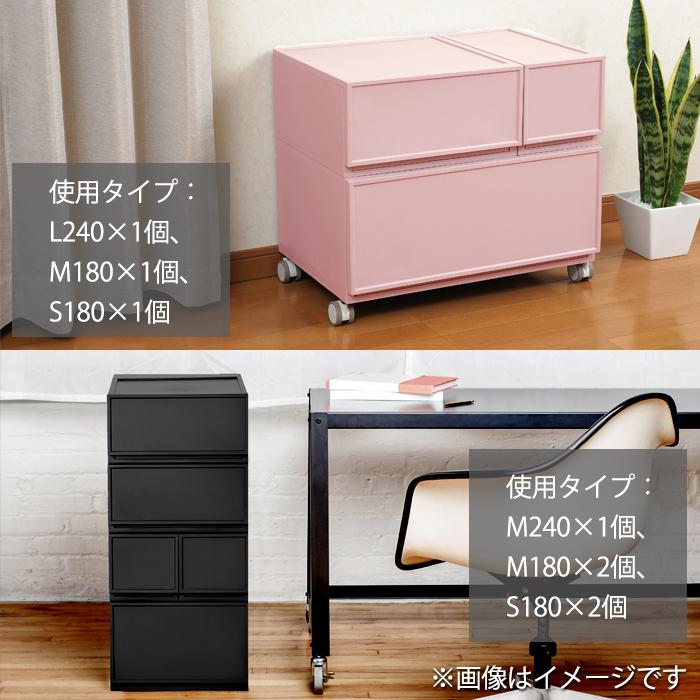 JEJアステージ (同色2個セット)収納ボックス 収納チェスト 収納ケース