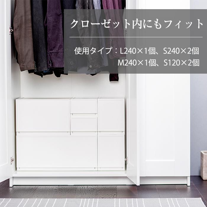 収納ボックス 収納チェスト 1段 収納ケース 衣装ケース 引き出し収納(ファボーレヌーヴォチェストＳ１２０)幅18奥行36×高さ12.3cm | JEJアステージ | 05