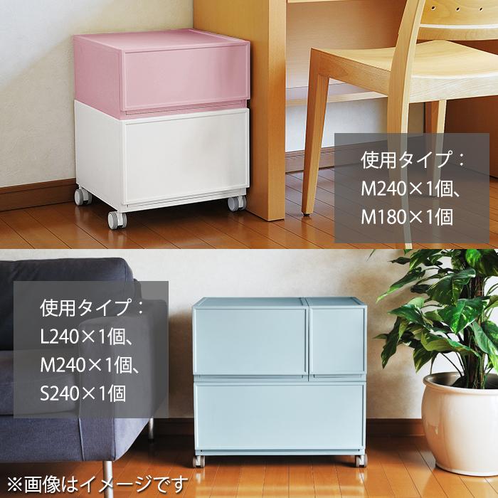 収納ボックス 収納チェスト 1段 収納ケース 衣装ケース 引き出し収納(ファボーレヌーヴォチェストＳ１２０)幅18奥行36×高さ12.3cm | JEJアステージ | 06