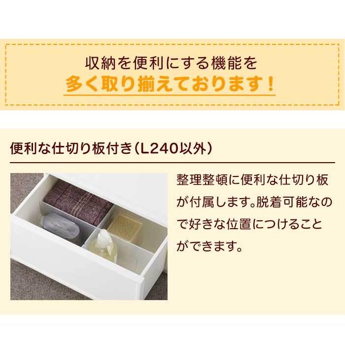収納ボックス 収納チェスト 1段 収納ケース 衣装ケース おしゃれ 引き出し収納 プラスチック(ファボーレヌーヴォチェストS180)(約)幅18奥行36高さ18.3cm|k-lalala|11