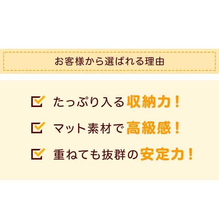 収納ボックス 収納チェスト 1段 収納ケース 衣装ケース おしゃれ 引き出し収納 プラスチック(ファボーレヌーヴォチェストＳ１８０）幅18ｃｍ奥行36cm高さ18.3cm｜k-lalala｜13