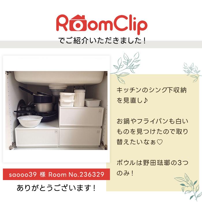 JEJアステージ 収納ボックス 収納チェスト 1段 収納ケース 衣装 JEJアステージ 収納ボックス 収納チェスト 1段 収納ケース 衣装