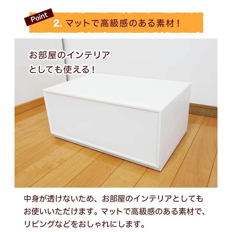 収納ボックス おしゃれ 収納チェスト 1段 収納ケース 衣装ケース  引き出し収納 プラスチック(ファボーレヌーヴォチェストＭ１８０)幅36cm奥行36cm高さ18.3cm｜k-lalala｜15