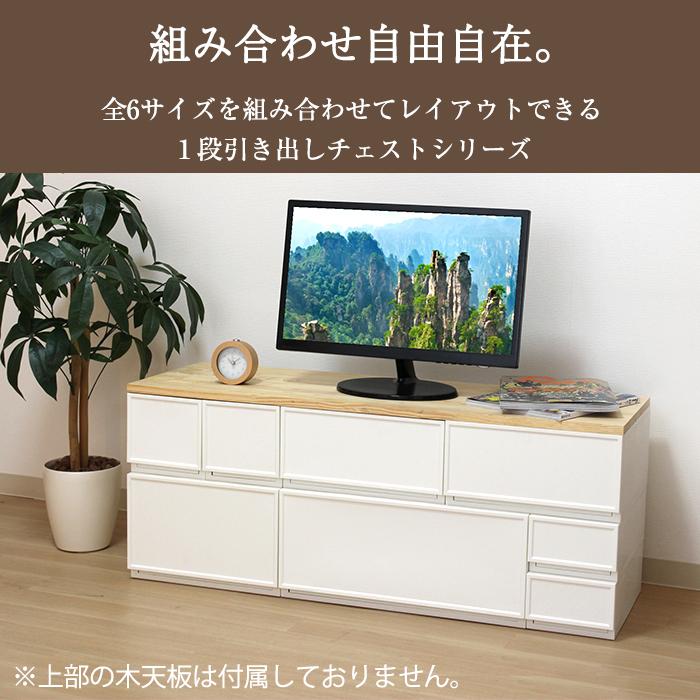JEJアステージ (同色4個セット)収納ボックス 収納チェスト 収納 JEJアステージ (同色4個セット)収納ボックス 収納チェスト 収納