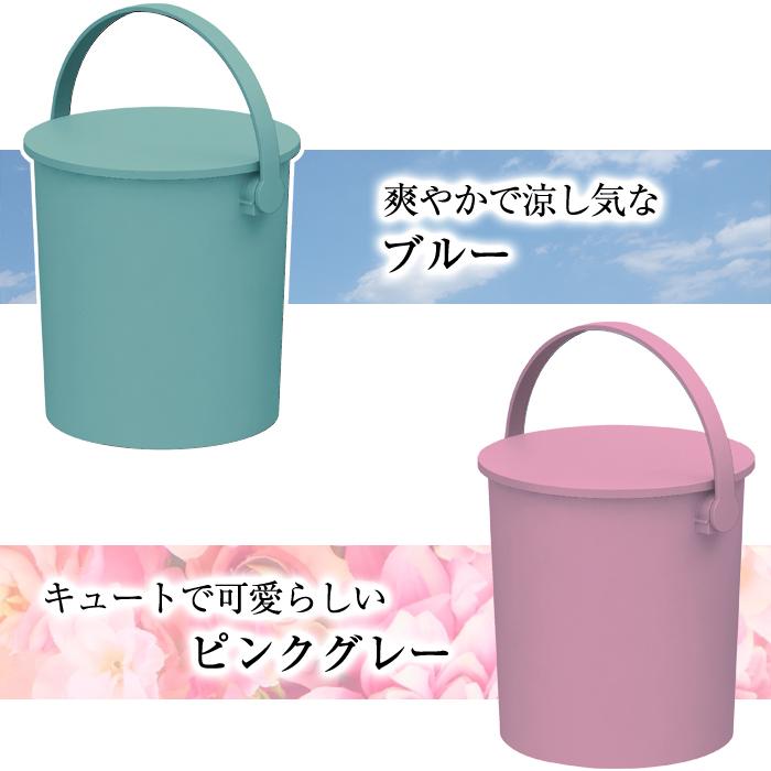 【新着商品】JEJアステージ(JEJ Astage) フタ付きバケツ フェルマー Amazon｜JEJアステージ(JEJ Astage) フタ付きバケツ フェルマー