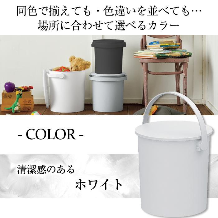 JEJアステージ 収納ボックス バケツ フタ付き 15L 座れる フェルマー