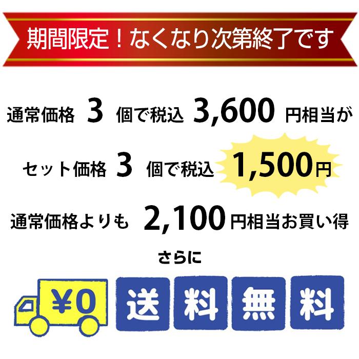 福袋 ヘアアクセサリー 3点セット 種類・色柄おまかせ 髪留め レディース (送料無料) :fukubukuro-5:ベリベリモッコ - 通販 - Yahoo!ショッピング 福袋 ヘアアクセサリー 3点セット 種類・色柄おまかせ 髪留め レディース (送料無料) :fukubukuro-5:ベリベリモッコ - 通販 - Yahoo!ショッピング