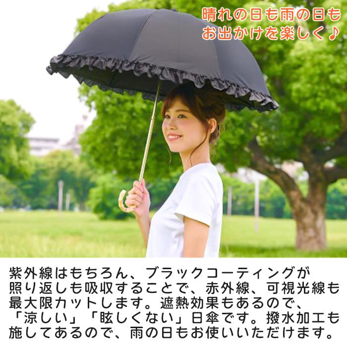 人気ブレゼント! 折りたたみ傘 晴雨兼用 UVカット 完全遮光 紫外線 日傘 雨傘 ホワイト オフホワイト 折りたたみ傘 晴雨兼用 UVカット 完全遮光 紫外線 日傘 雨傘