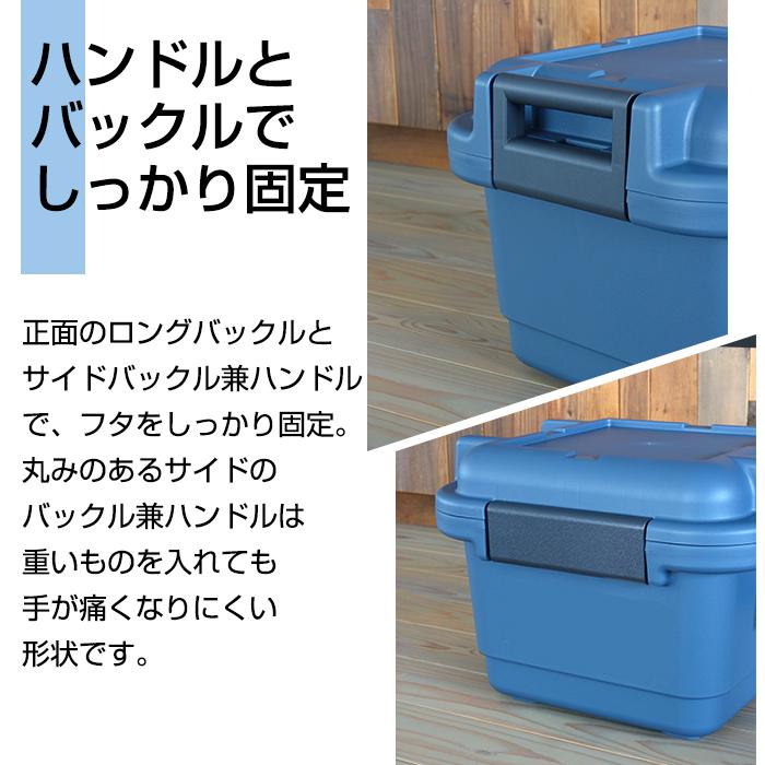 JEJアステージ 収納ボックス クーラーボックス 小型 部活 グランクール