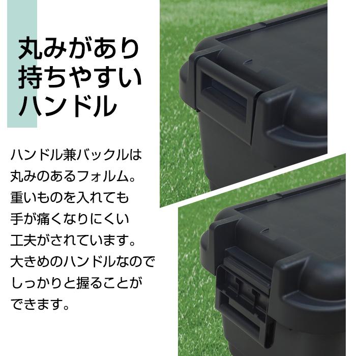 JEJアステージ 収納ボックス 収納ケース アウトドア フタ付 大型