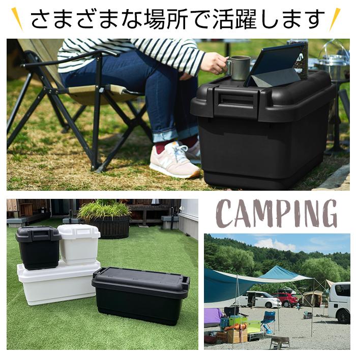 JEJアステージ 収納ボックス 収納ケース アウトドア 収納 大型 JEJアステージ 収納ボックス 収納ケース アウトドア 収納 大型