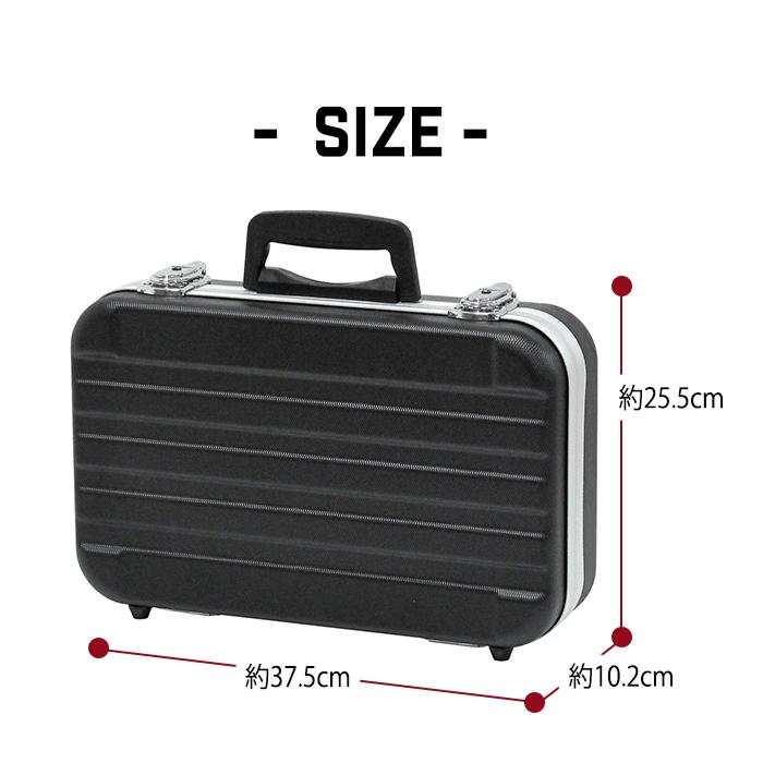 Garageケースセット JEJアステージ 収納ボックス 収納ケース アルミケース