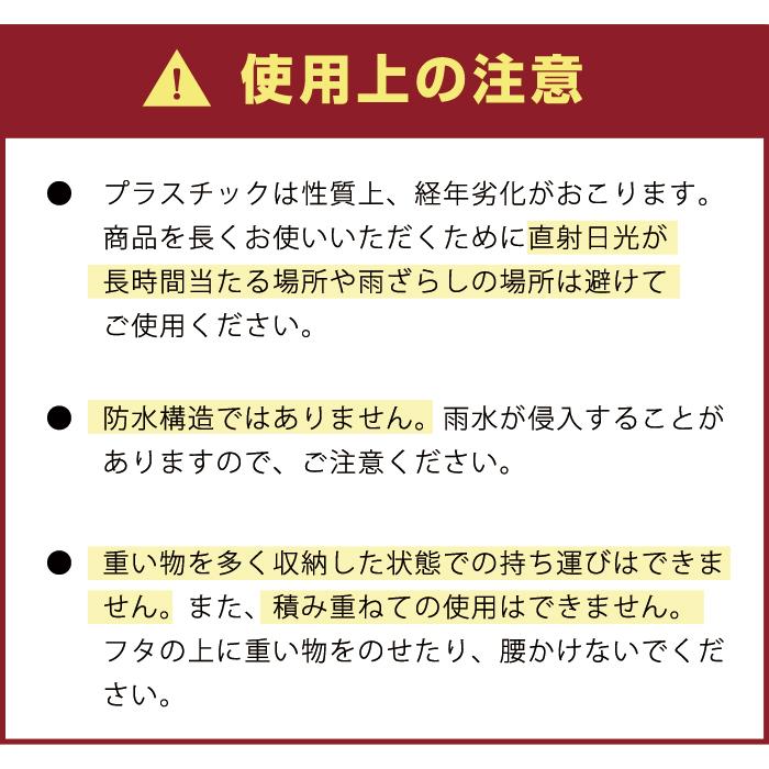 収納ボックス 大容量  宅配ボックス ポリタンク 灯油タンク 収納ケース ガーデニング収納 ごみ箱 ペール（ホームボックス880 101L)｜k-lalala｜14