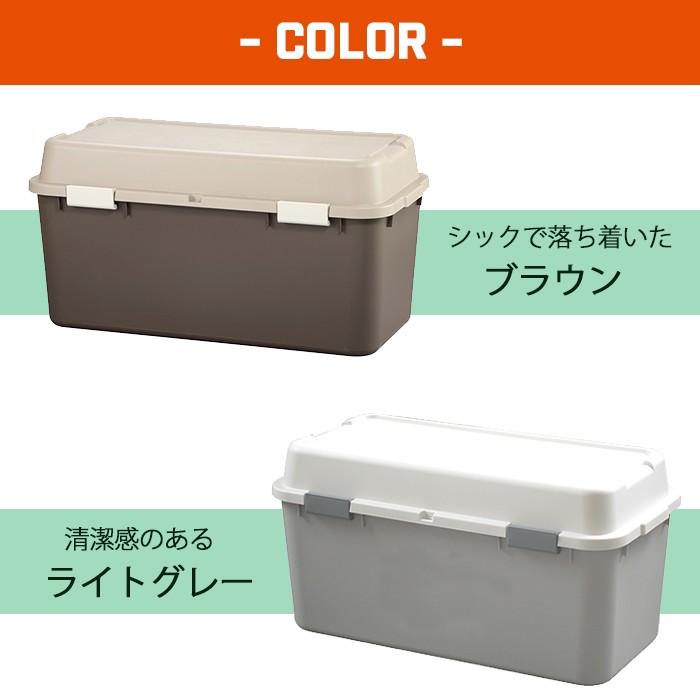 JEJアステージ 収納ボックス 大容量 宅配ボックス ポリタンク 灯油 