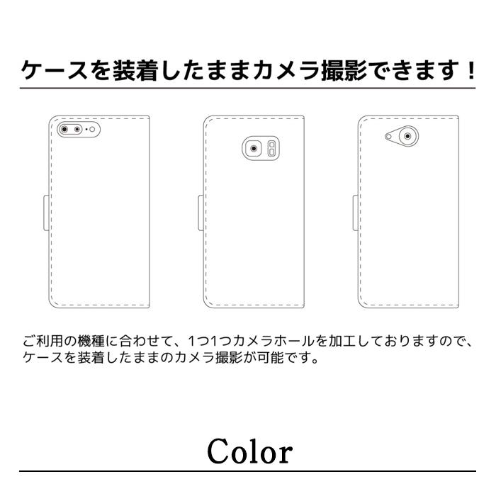 iPhoneケース　手帳型スマホケース　ペイズリー 本革 iPhone13/13mini/13Pro/12/12Pro/12mini/11/11Pro/11ProMax/XS/XSMax（取り寄せ・代引き不可）｜k-lalala｜08