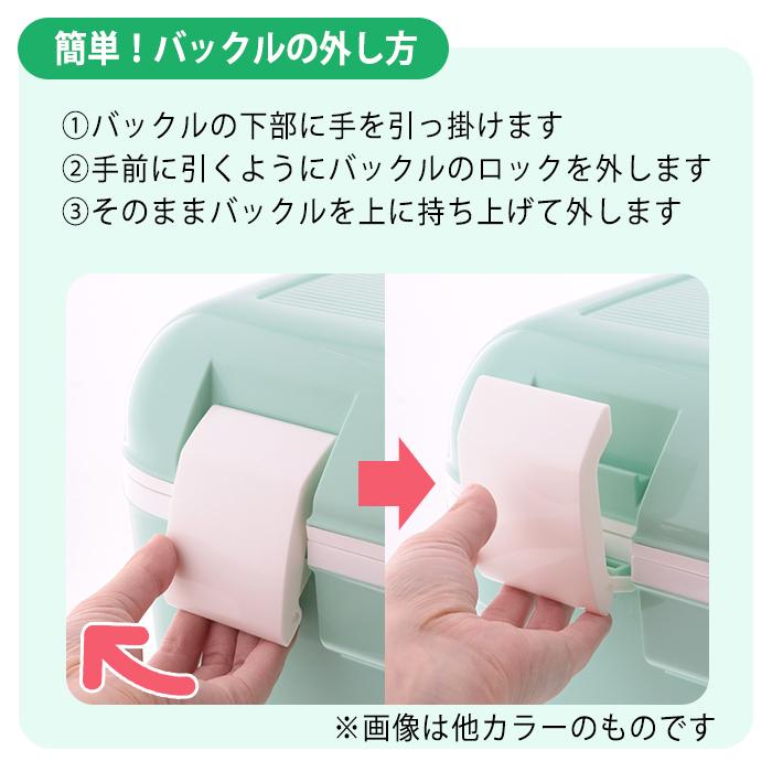 収納ボックス クーラーボックス クーラーbox 中型 シンプル アイセル 35L(同色2個セット) 釣り アウトドア収納 収納ケース キャンプ 海の画像