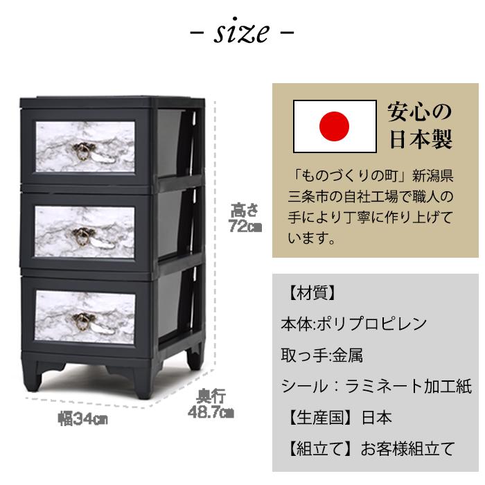 アンティーク調　収納ケース付テーブル兼チェスト美品（449） トランク チェスト タンス 衣装ケース 5段 スリム 収納