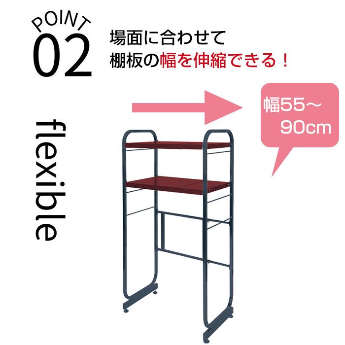 伸縮式 キッチン ペールラック 2段 キッチンラック レンジ台 ごみ箱上 