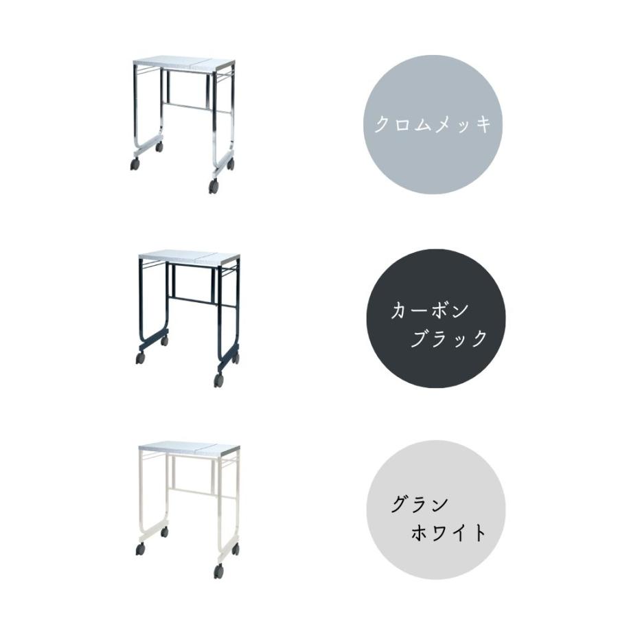 伸縮式 キッチンサイド カウンター キャスター付き ワゴン キッチン