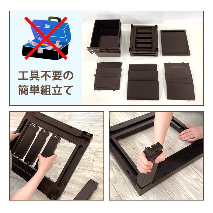 (同色2個セット)収納ボックス 収納チェスト 壁付 壁付収納チェスト 3段中が透けない 脚付き ほこりの入りにくい 白 引き出し収納 収納ケース | JEJアステージ | 15