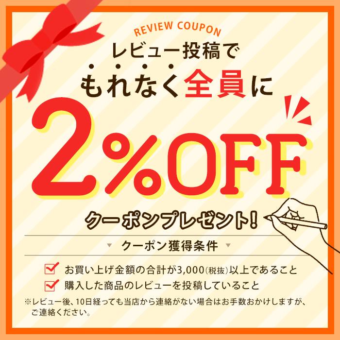 （同色3個セット）チェスト 4段 ワイド 幅54cm 壁付収納チェスト ネット限定 キャスター付 収納ボックス 中が透けない 脚付き ほこりの入りにくい 引き出し収納の画像