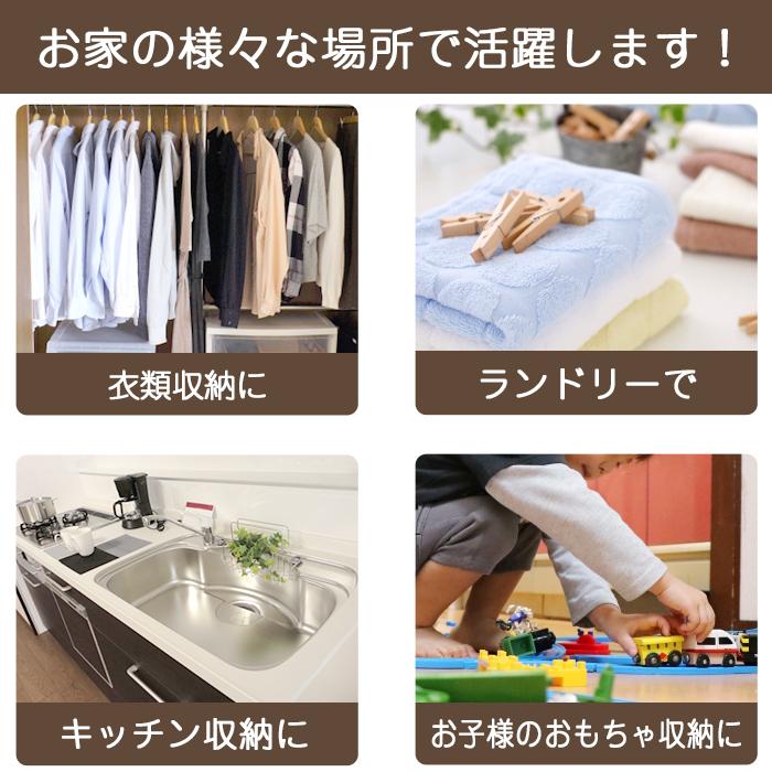 (同色2個セット)収納ボックス 収納チェスト 5段 ワイド 幅54cm 壁付収納チェスト 中が透けない 脚付き キャスター付き ほこりの入りにくい 引き出し収納 | JEJアステージ | 15