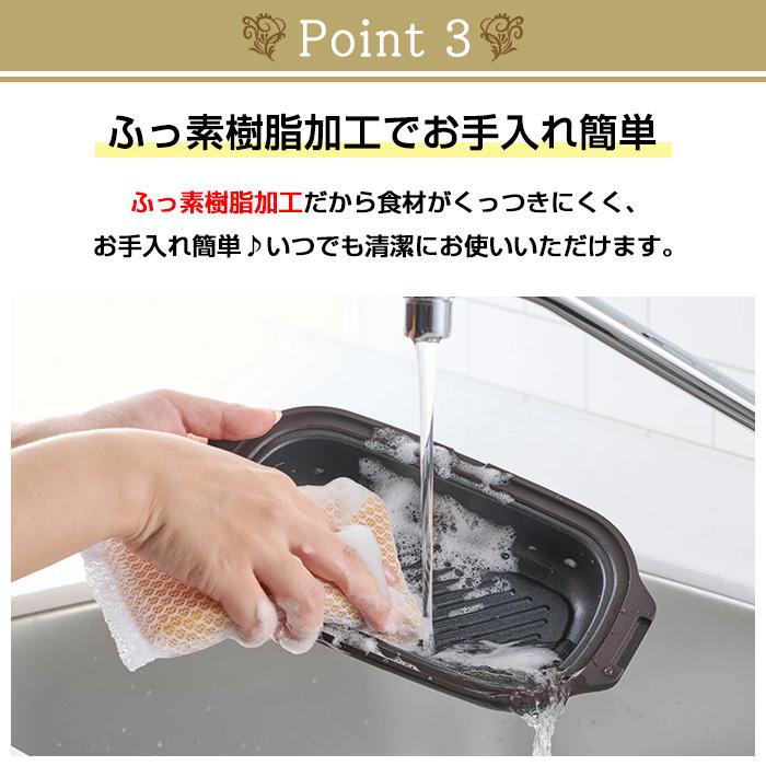 Toffy 電子レンジ用 グリルディッシュ K-MW6 グリルパン グリル