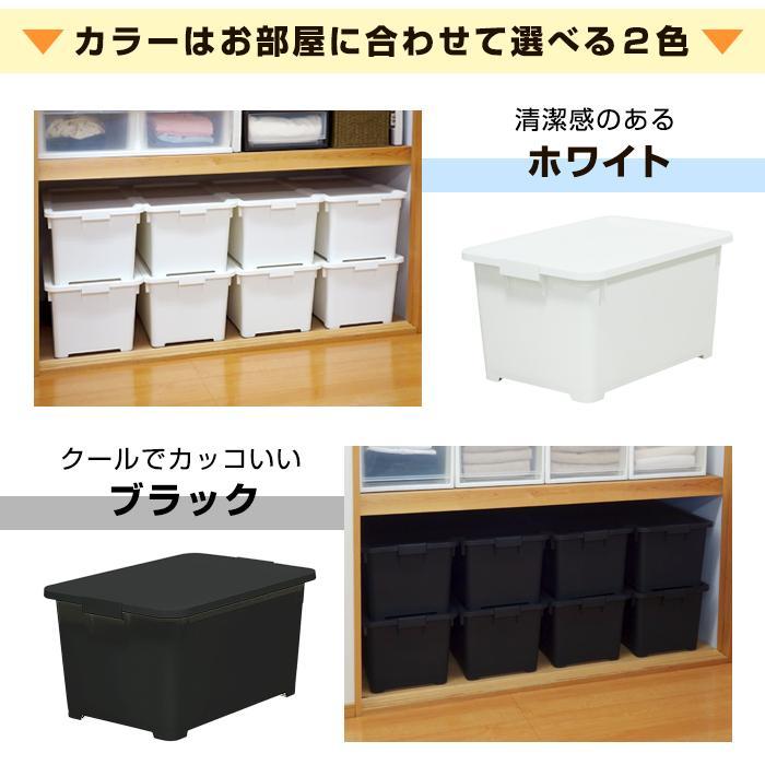 収納ボックス 収納ケース 衣類収納 押入れ収納 キャスター付き(同色3個セット)(限定カラーカクス 55深)幅39cm奥行55cm高さ30.2cm | JEJアステージ | 19