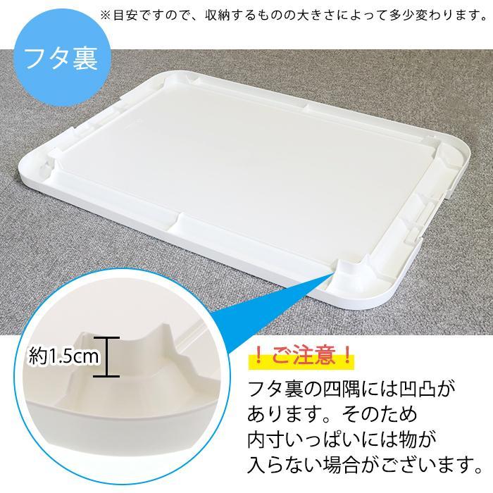 (同色8個セット)収納ボックス 収納ケース コロ付衣類収納 キャスター付き(限定カラーカクス 55深)幅39cm奥行55cm高さ30.2cm | JEJアステージ | 14