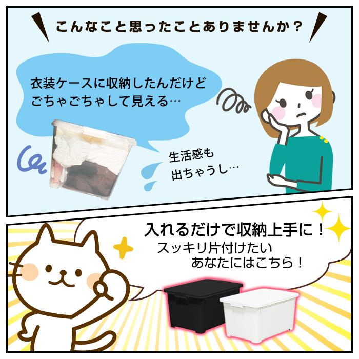 収納ボックス 衣類収納 押入れ収納 おもちゃ収納 コロ付き キャスター付き 限定カラーカクス 55深 コロ付 Kakusu55 ベリベリモッコ 通販 Yahoo ショッピング