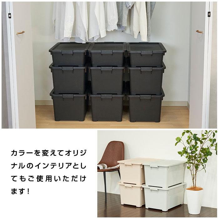収納ボックスキャスター付き フタ付き 収納ケース 衣類収納 ( 限定カラーカクス 55深 コロ付)幅39cm奥行55cm高さ30.2cm 日本製 | JEJアステージ | 08
