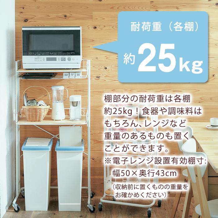 弘益 収納ボックス BCKR620(送料無料)(メーカー直送・代引不可
