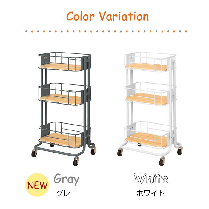 【未使用】弘益 キッチンワゴン スチール×ウッド　3段キャスター付き収納ワゴン 弘益 キッチンワゴン ワゴン収納 ランドリーワゴン ビーワイ