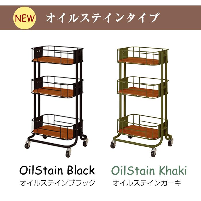 【未使用】弘益 キッチンワゴン スチール×ウッド　3段キャスター付き収納ワゴン 弘益 キッチンワゴン ワゴン収納 ランドリーワゴン ビーワイ